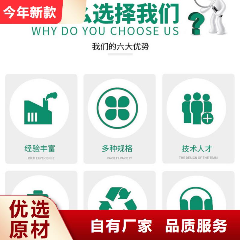 液体乙酸钠价格好货有保障