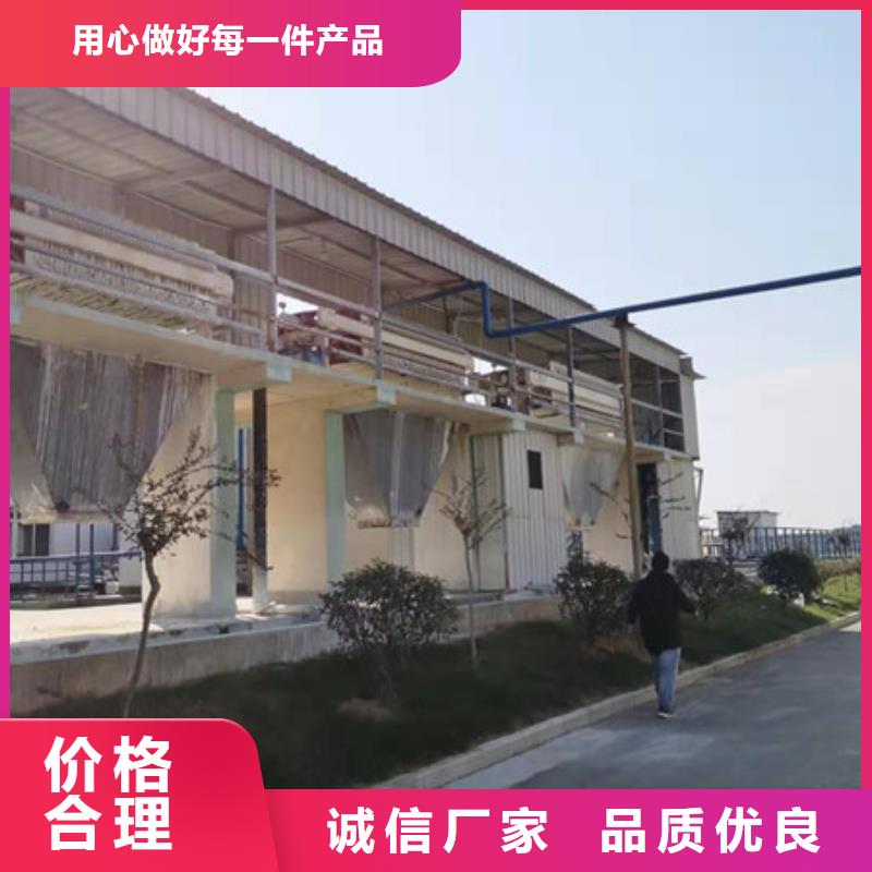 沉降剂供应商按需设计