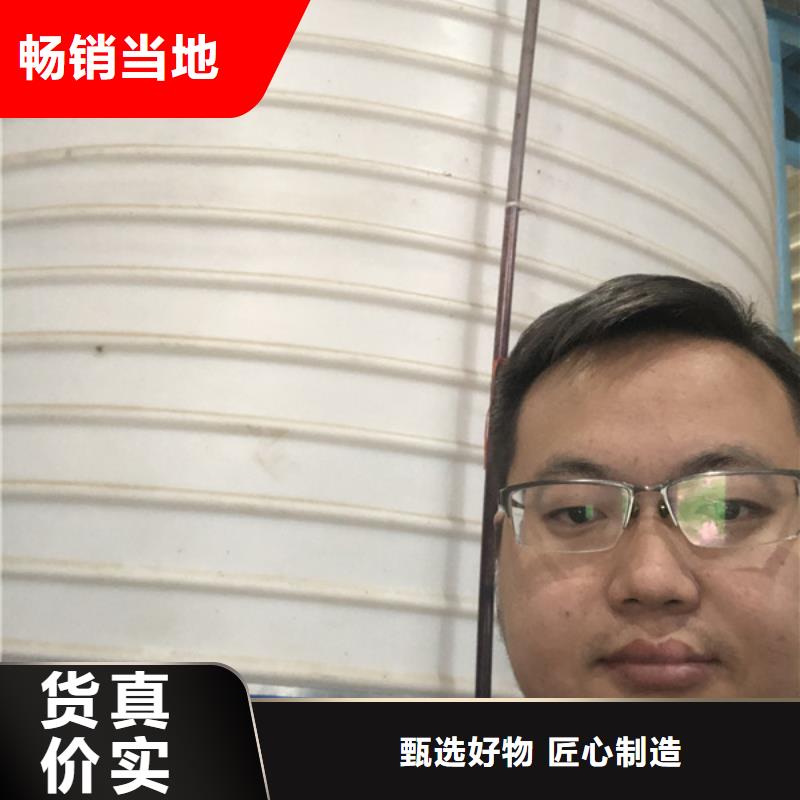 高分子凝集剂制造经验丰富品质可靠