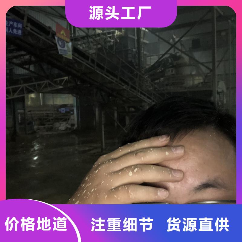 泥水分离剂质优价保