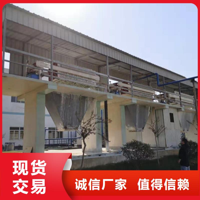 絮凝剂地区销售本地货源