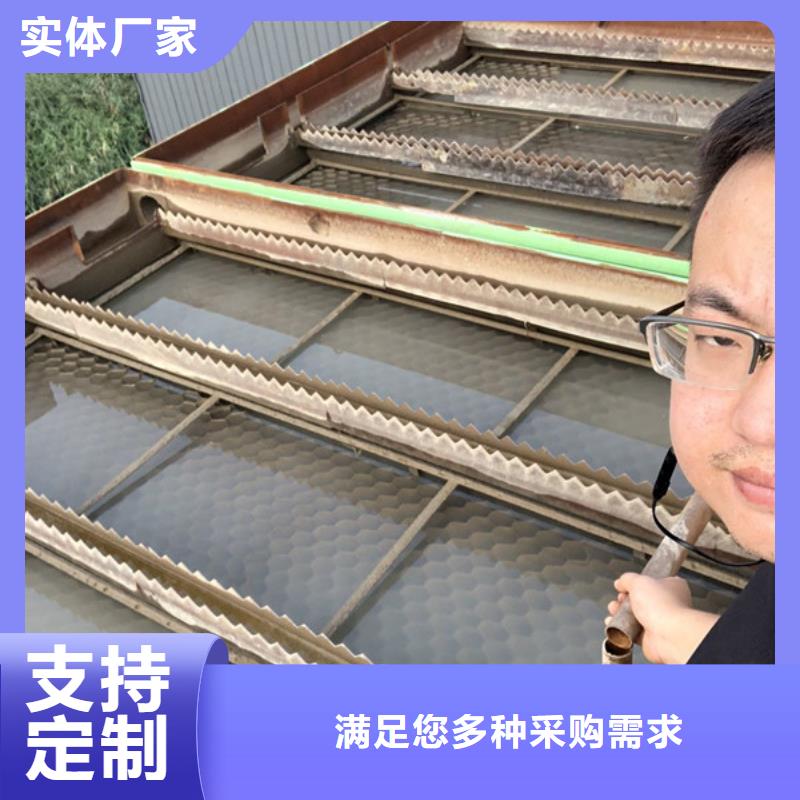 凝聚剂渠道产品性能