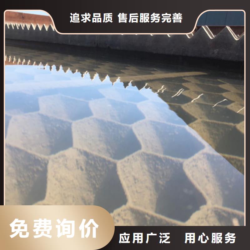 泥水分离剂好产品价格低