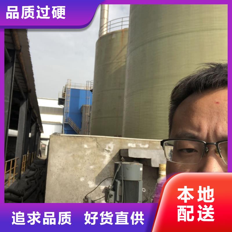 洗砂白药屯昌县厂家好货直供