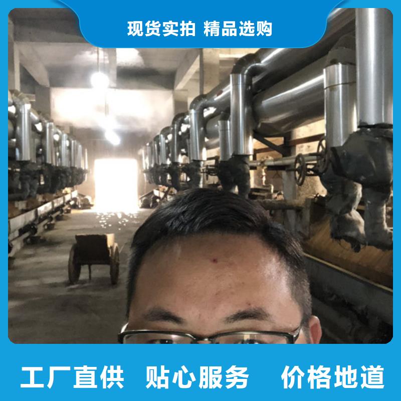 凝聚剂渠道经销商