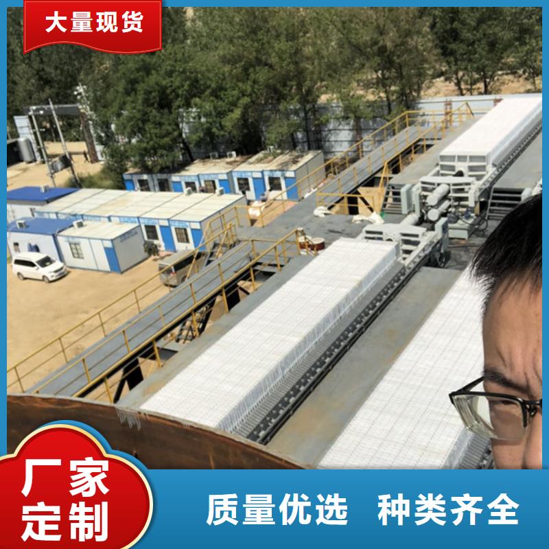 非离子聚丙烯酰胺供应商甄选好厂家