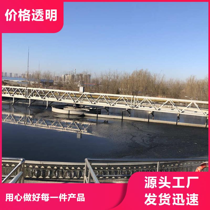 工业葡萄糖咨询常年供应