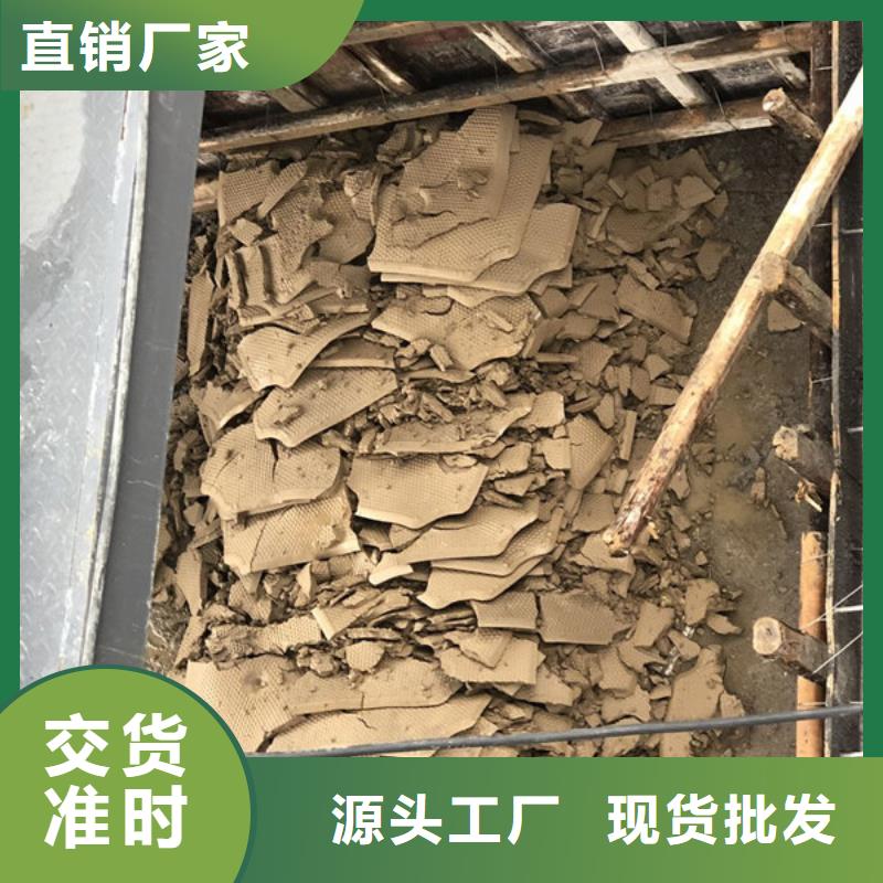 海南省琼中县工业葡萄糖价格本地供应商