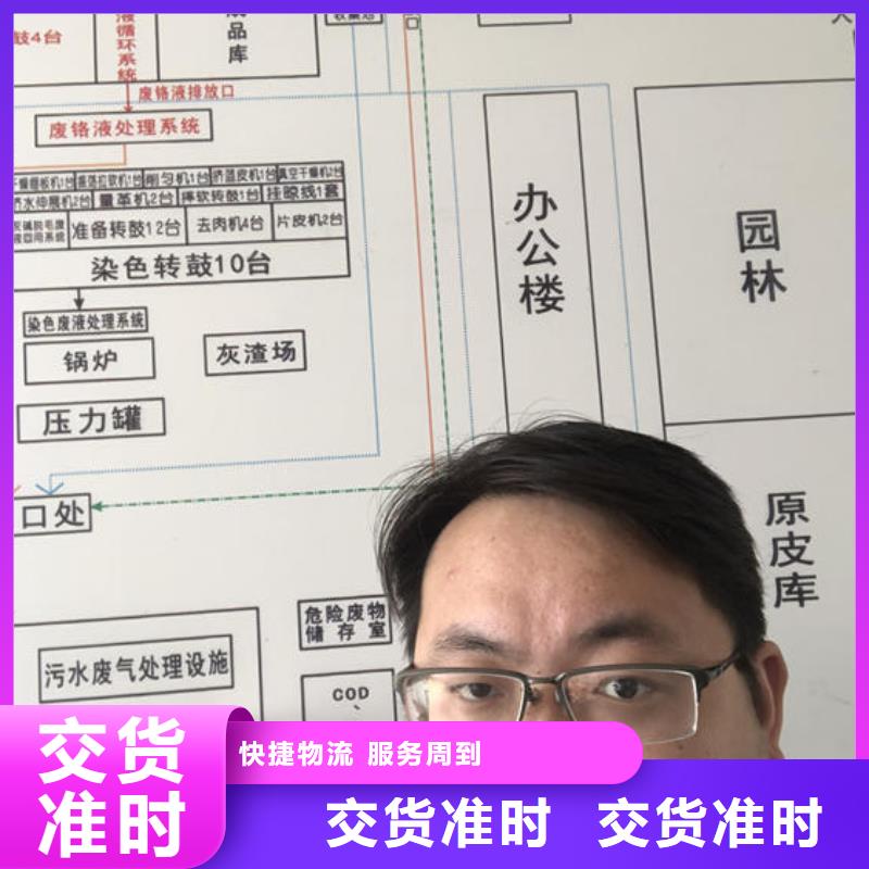 葡萄糖碳源价格质量好