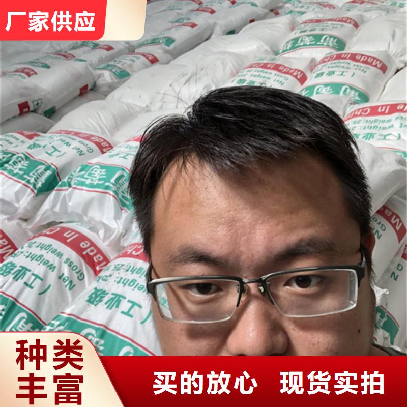 食品级葡萄糖制造商附近货源