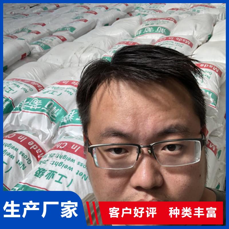 海南白沙县碳源葡萄糖制造商品牌企业