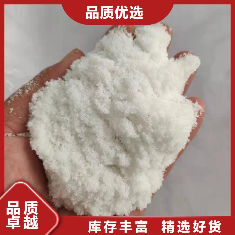 乙酸钠厂家满足您多种采购需求