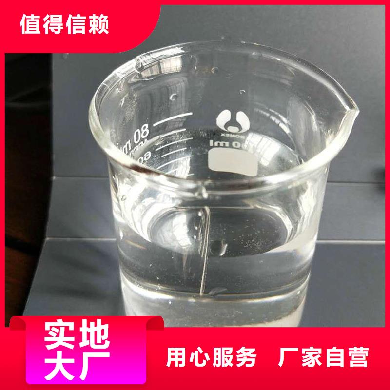 福海街道结晶醋酸钠2600元/吨同城货源