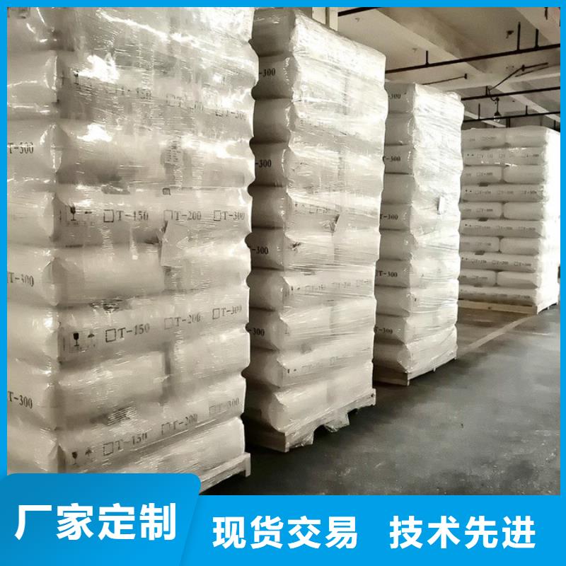 氯酸钠价格当地品牌
