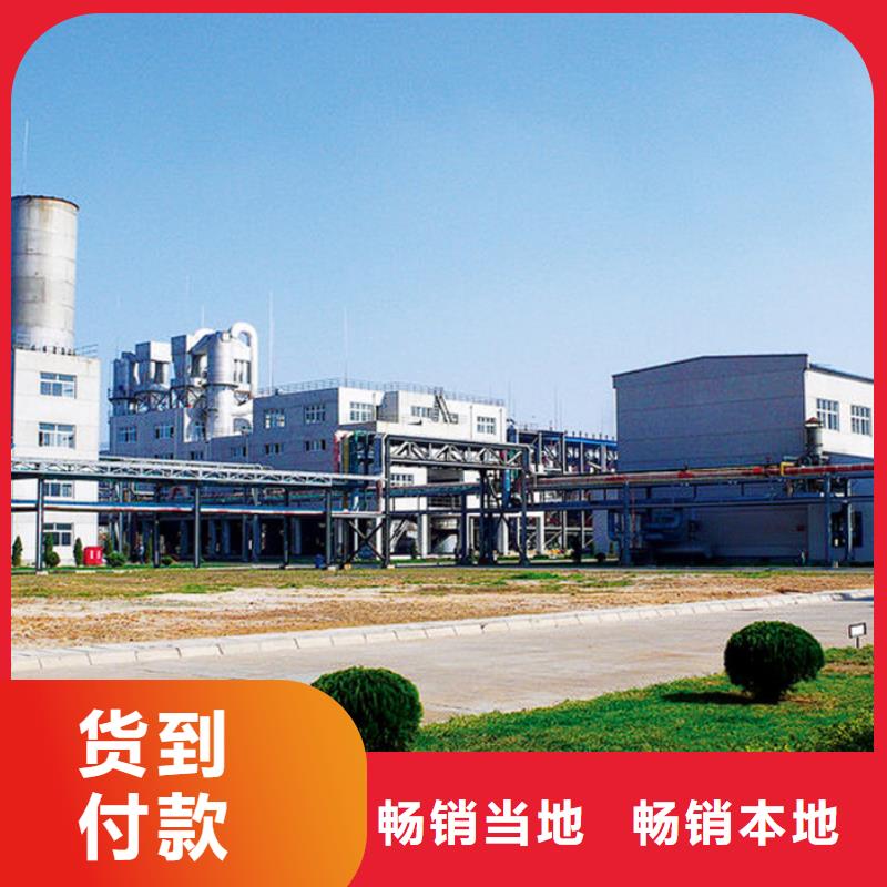 海南琼海市氯酸钠要求当地供应商