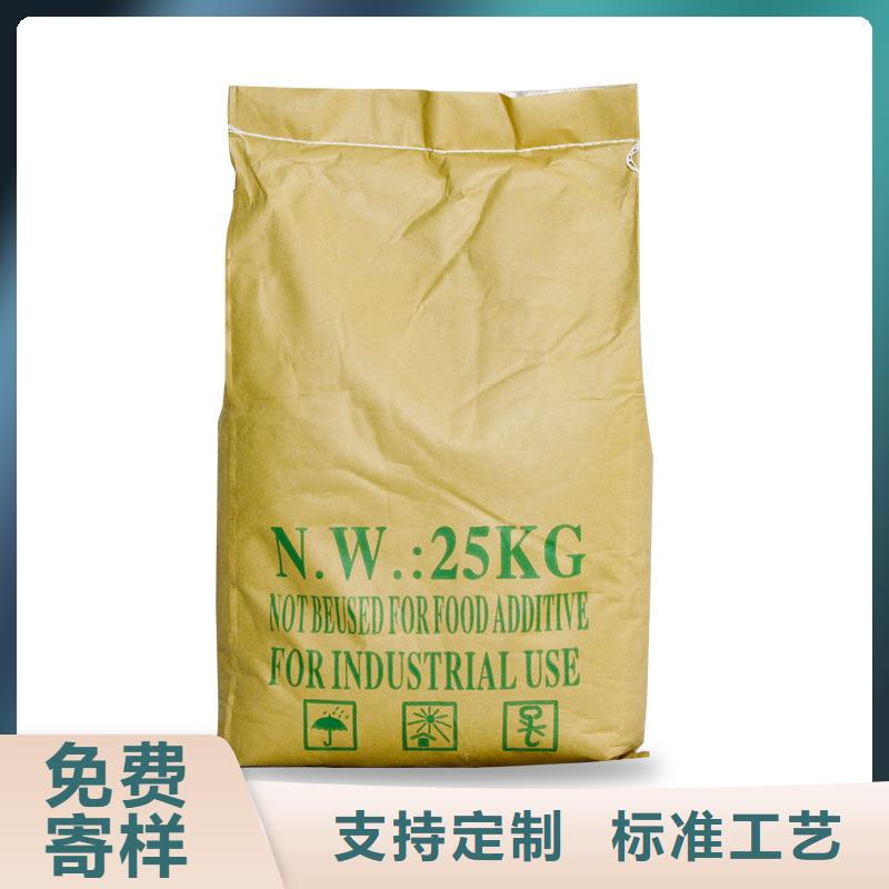 聚合硫酸铁生产厂家专业信赖厂家