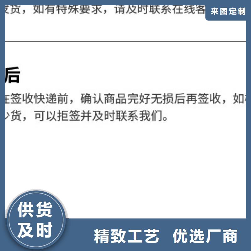除磷剂液体厂家选择大厂家省事省心