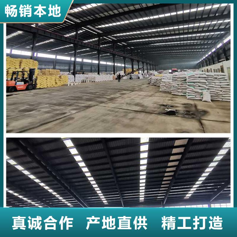 聚合硫酸铁厂家当地厂家