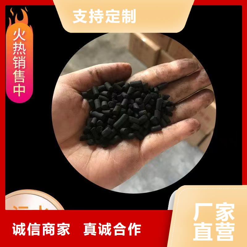 饮料厂活性炭上门回收质量看得见