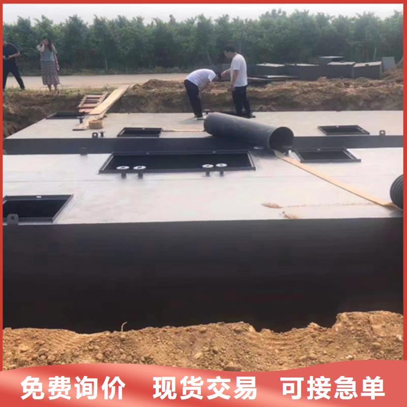 污水处理实验室污水处理设备一周内发货一手货源源头厂家