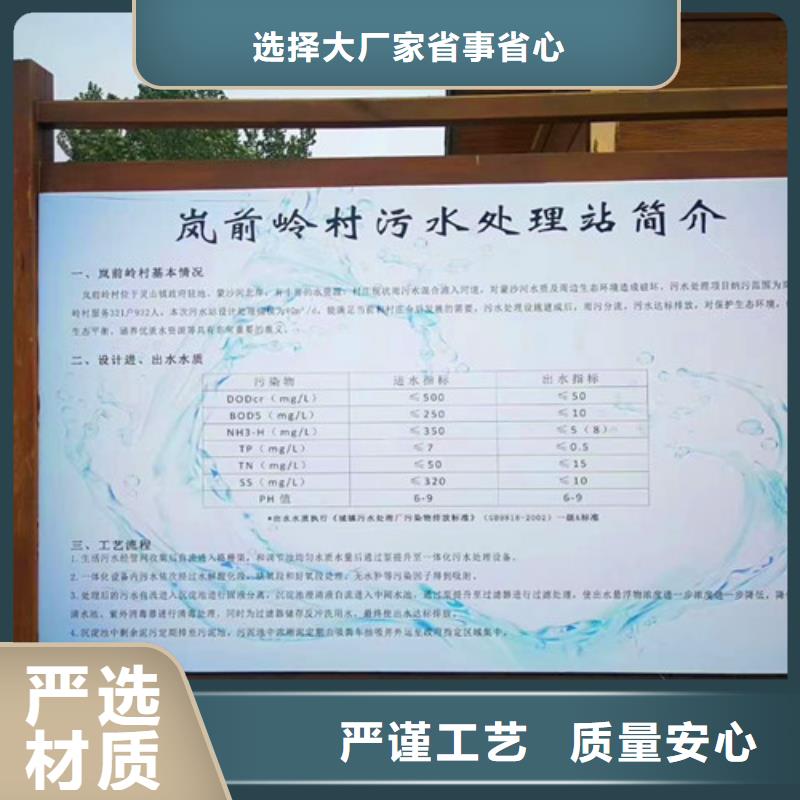 污水处理污水处理厂建设精选优质材料量少也做