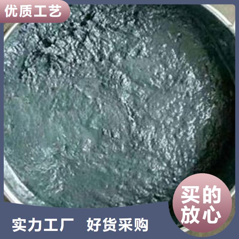 玻璃鳞片胶泥渗透结晶防水涂料库存量大好品质选我们