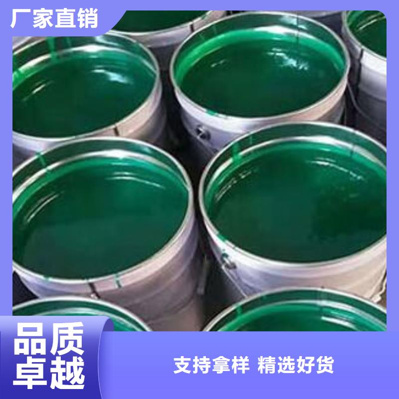 玻璃鳞片胶泥乙烯基玻璃鳞片胶泥本地厂家值得信赖经久耐用