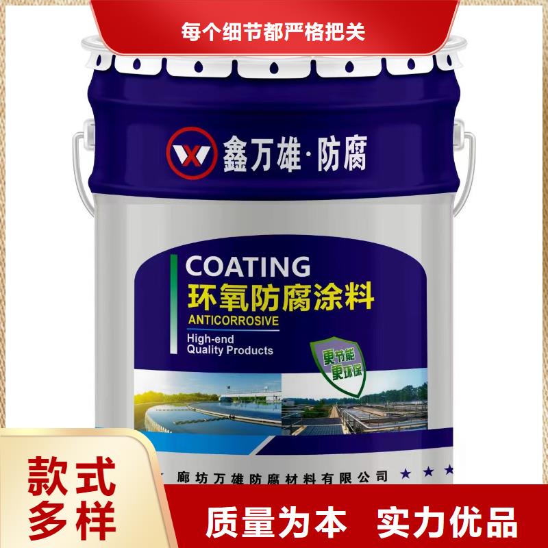 玻璃鳞片胶泥环氧煤沥青涂料货源充足诚信经营质量保证