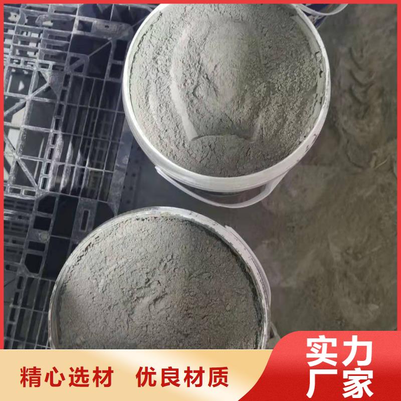 水泥基渗透结晶型防水涂料-环氧玻璃鳞片胶泥严选好货厂家十分靠谱