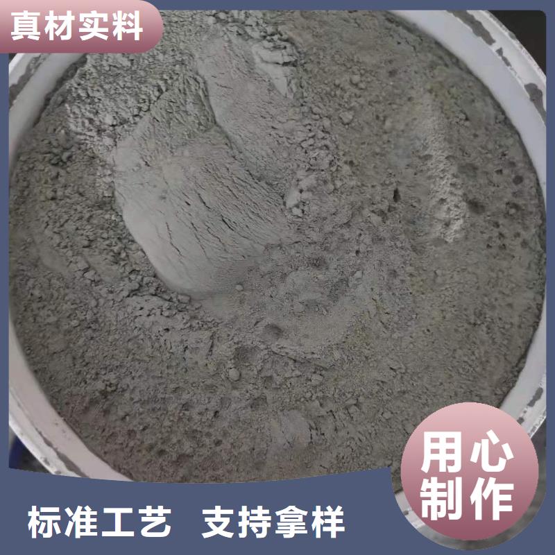 【水泥基渗透结晶型防水涂料】玻璃鳞片胶泥现货批发实体厂家支持定制