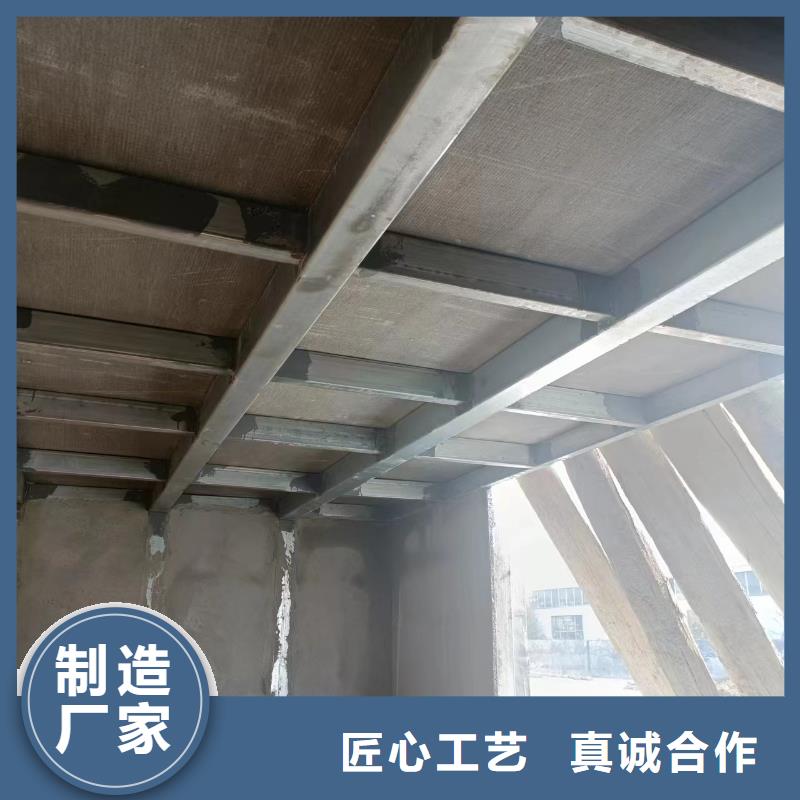 水泥压力板外墙保温板打造行业品质多年经验值得信赖