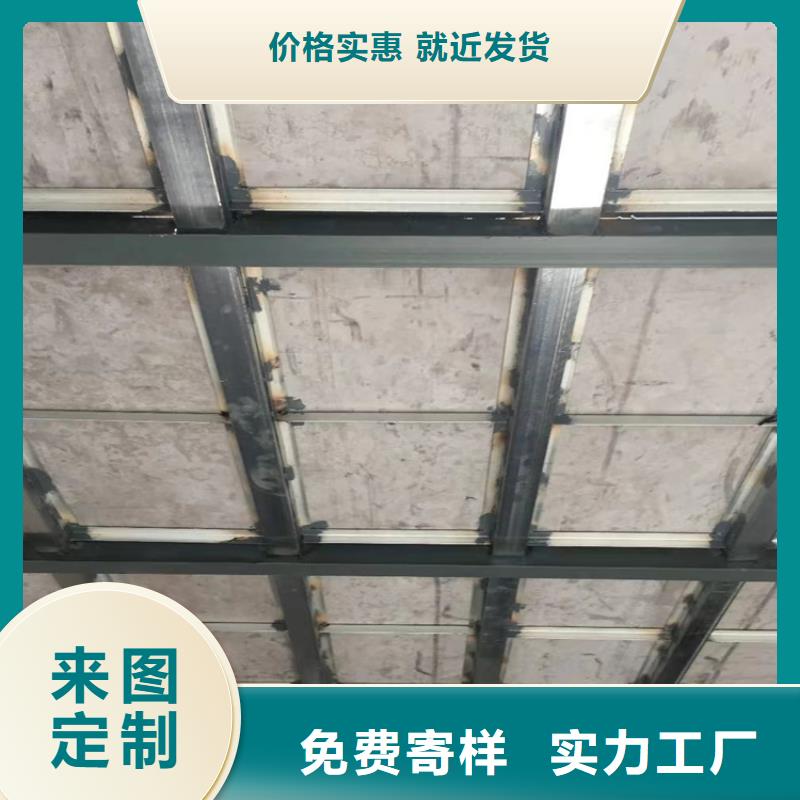 水泥压力板_轻质隔墙板随心所欲定制极速发货