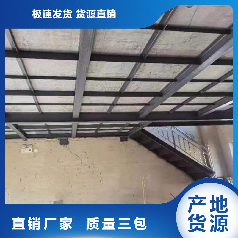 水泥压力板_轻质隔墙板定制零售批发当地生产商