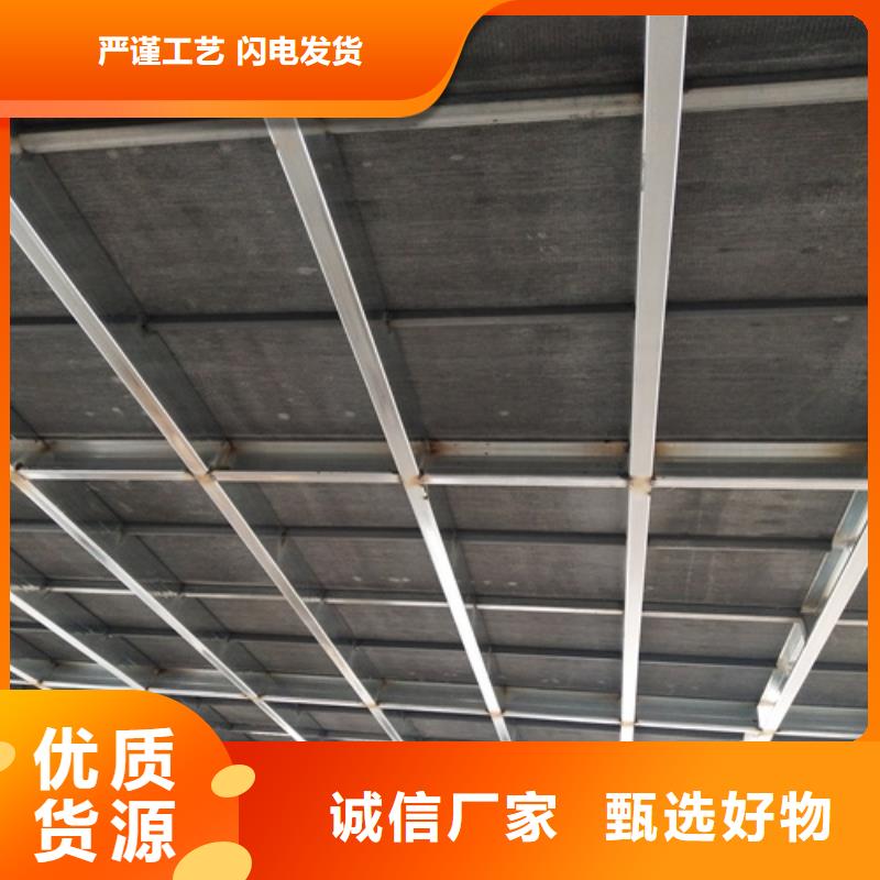水泥纤维板外墙保温板源头工厂量大优惠用的放心