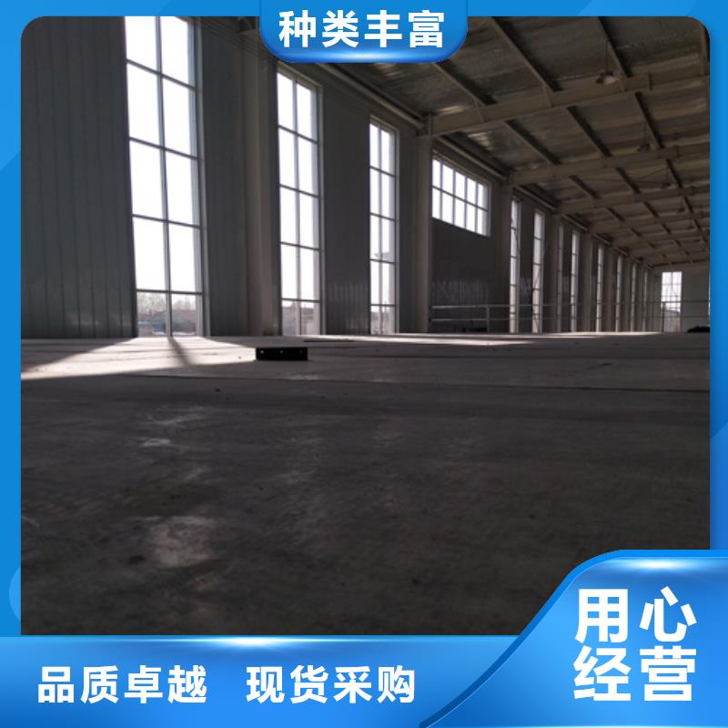 水泥纤维板轻质隔墙板现货齐全售后无忧好品质用的放心