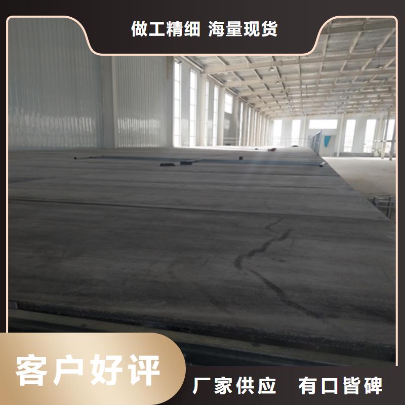 水泥纤维板防火板欢迎来电咨询快捷物流