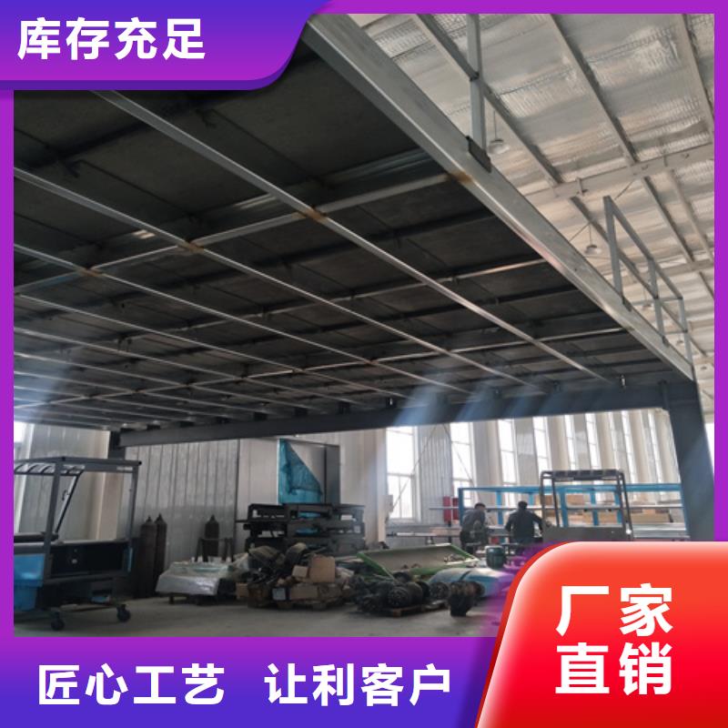 【水泥纤维板】水泥楼层板库存齐全厂家直供主推产品