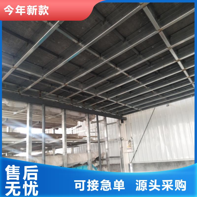 loft楼层板-防火板源厂直接供货大品牌值得信赖