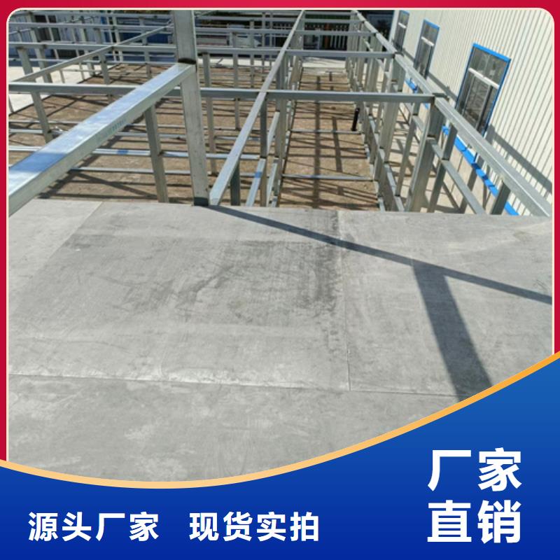 【loft楼层板-轻质隔墙板用心细节】本地经销商
