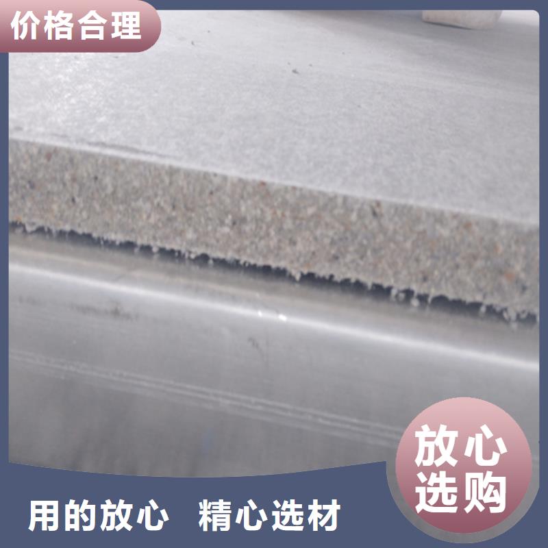 钢结构复式楼板_【轻质隔墙板】订购可零售可批发
