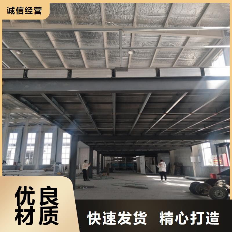 【钢结构复式楼板】防火板厂家案例本地公司