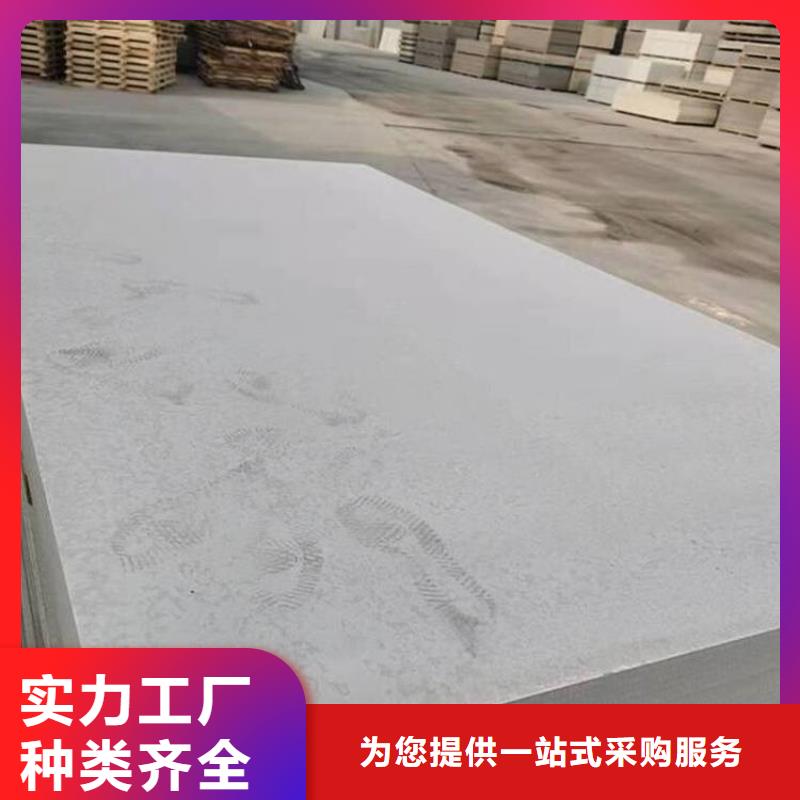 水泥压力板loft复式阁楼板经验丰富品质可靠厂家销售