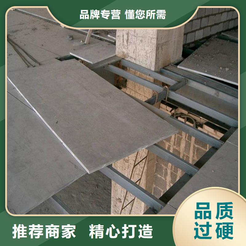 【水泥压力板隔墙板好品质经得住考验】资质认证