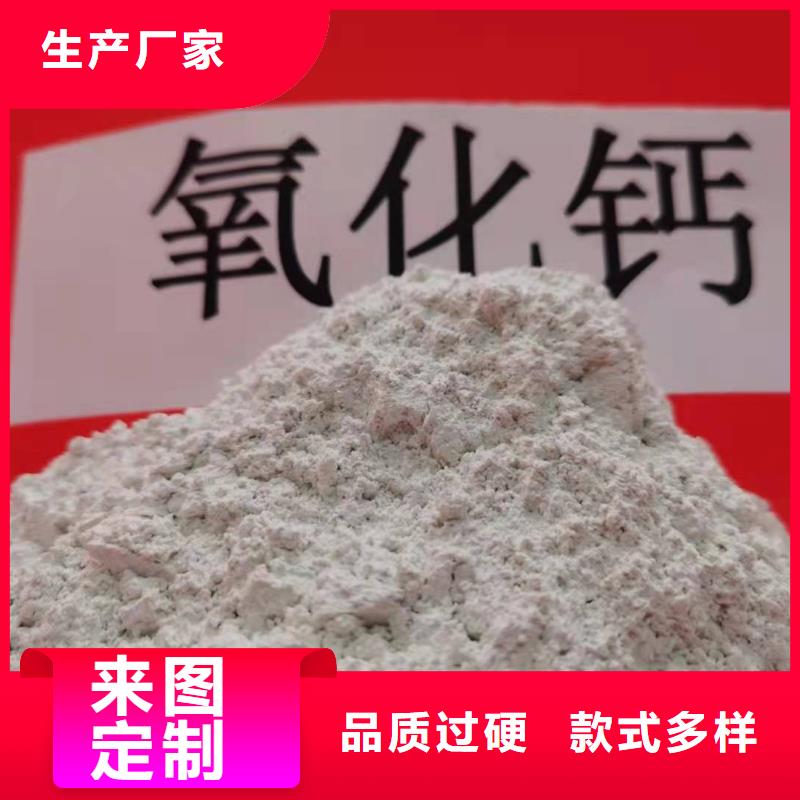 SDG-2脱硫剂买的放心附近经销商