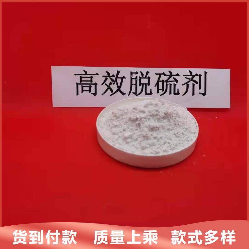 石灰随时来厂验货同城生产商
