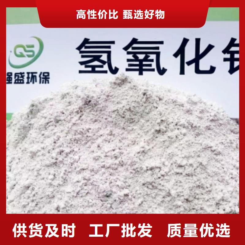 的填埋石灰厂家快捷物流