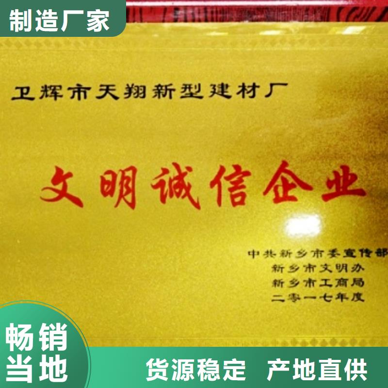 灰钙粉氢氧化钙厂现货快速采购同城生产商