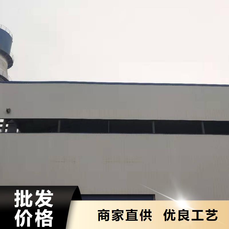 【灰钙粉】氢氧化钙严格把控质量品质不将就