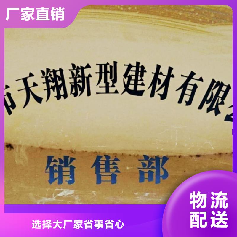 【氧化钙】,钙基脱硫剂应用范围广泛本地服务商