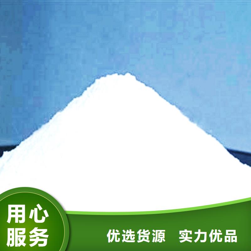 氧化钙氢氧化钙生产公司低价货源当地厂家